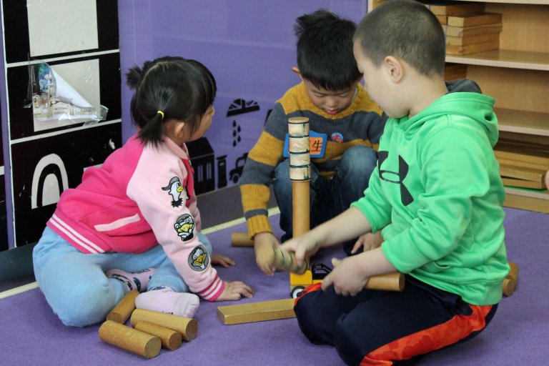 bejing_2