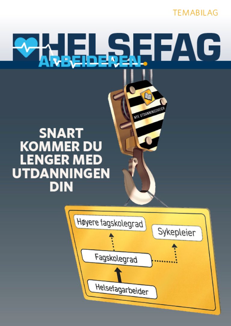 fagskolebilag.jpg
